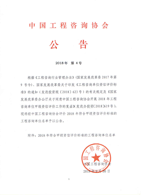 ˾ϲ@ÇҾCϼ׼YPPPԃ헼׼Y