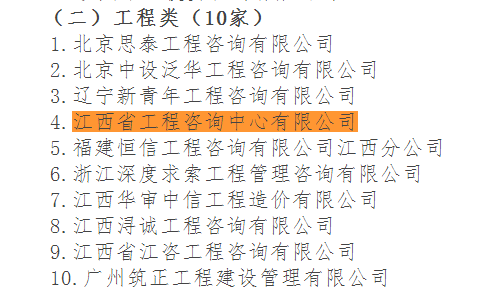 ҹ˾ɹxŽؔ(ci)(hu)YPPPԃC(j)(gu)(k)