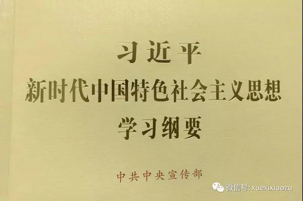 htc(din)@W(xu)(x)VҪԓôW(xu)