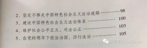 htc(din)@W(xu)(x)VҪԓôW(xu)