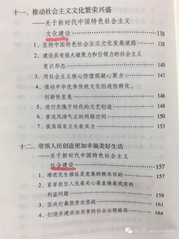 htc(din)@W(xu)(x)VҪԓôW(xu)