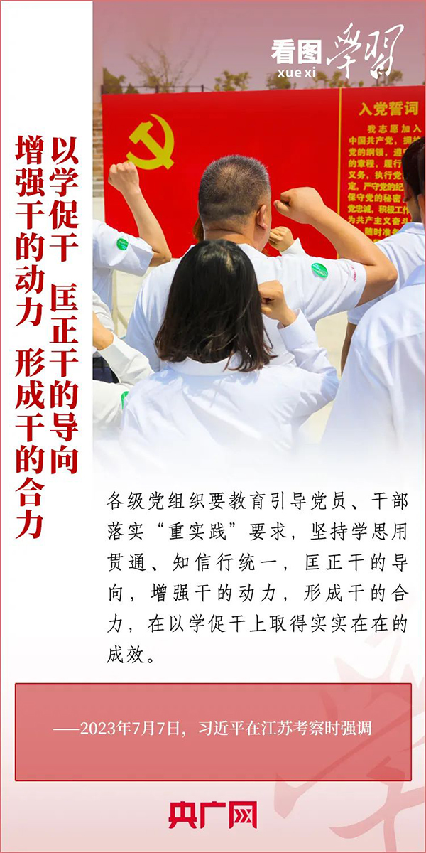 W(xu)˼؞ͨ ֪нy(tng)һ (sh)ӛƄ(dng)}ߌ(sh)