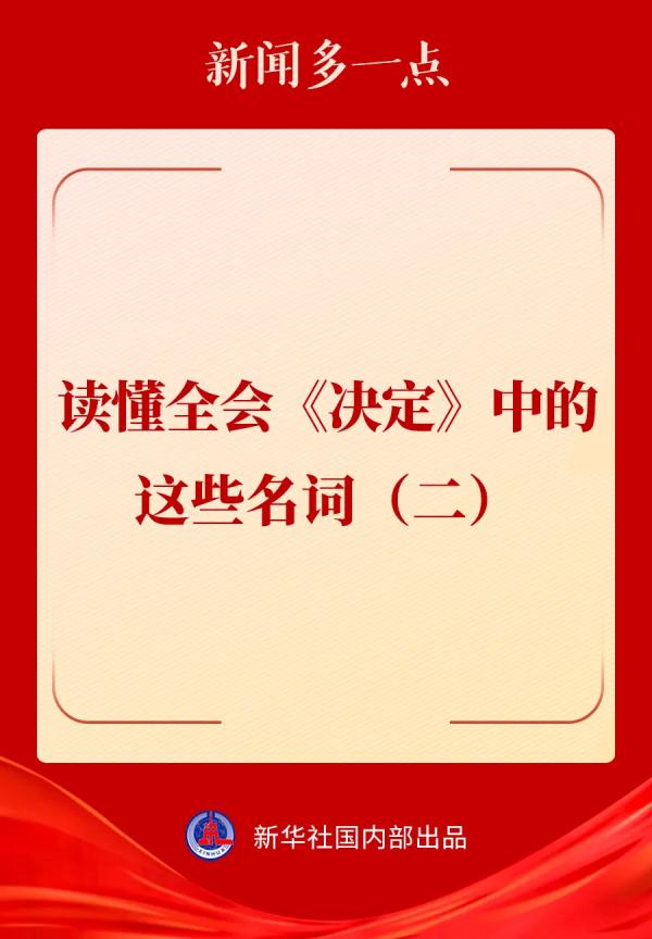 W؞hĶʮȫ | xȫQе@Щ~