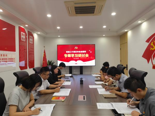 ʡԃ޹˾h֧_hĶʮȫ}W