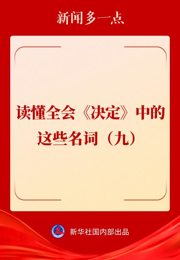 W(xu)(x)؞hĶʮȫ | xȫQе@Щ~ţ